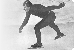 Вырезка из газеты