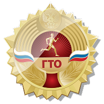 Бронзовая медаль