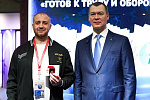 На ПМЭФ-2026 вручили золотые знаки ГТО